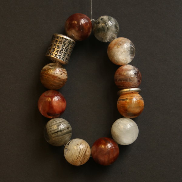 Guardian Serenity Mala