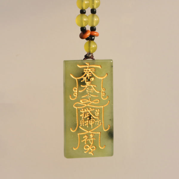 jade card  jade necklace  jewelrycollection Orientalism spirituality  
Chinese style bracelets